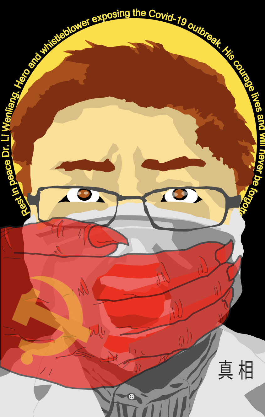 Political Poster: Evan Krsak