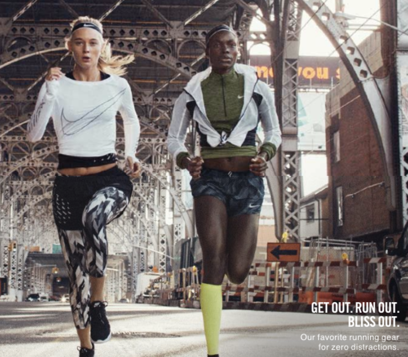 Image Courtesy of Nike.com