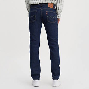 levis premium 511 slim