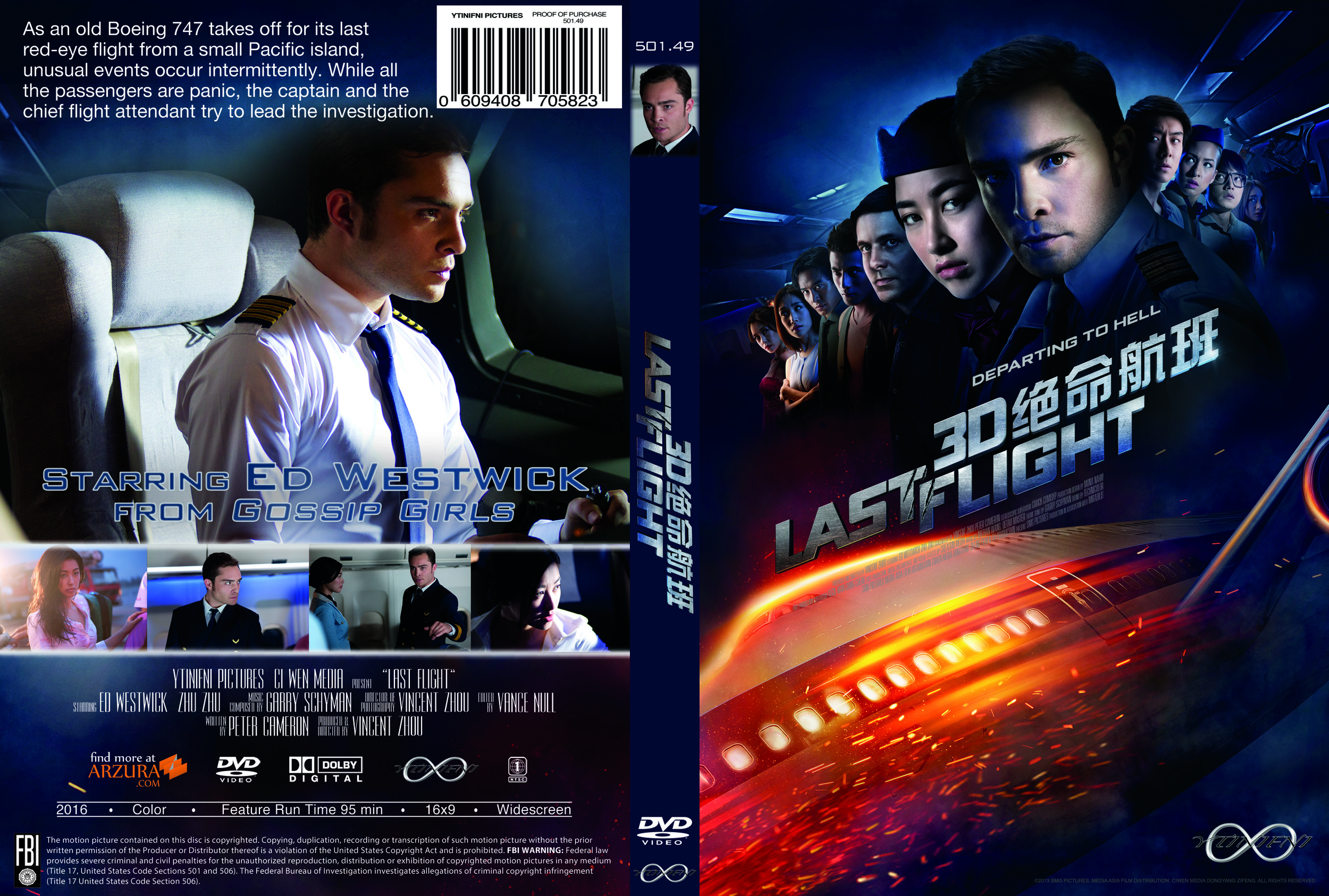 Last Flight 3D DVD