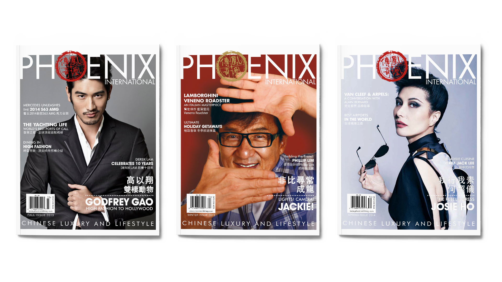 Magazine-1.png
