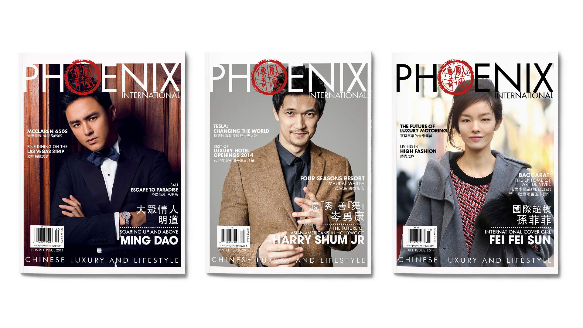 Magazine-2.png