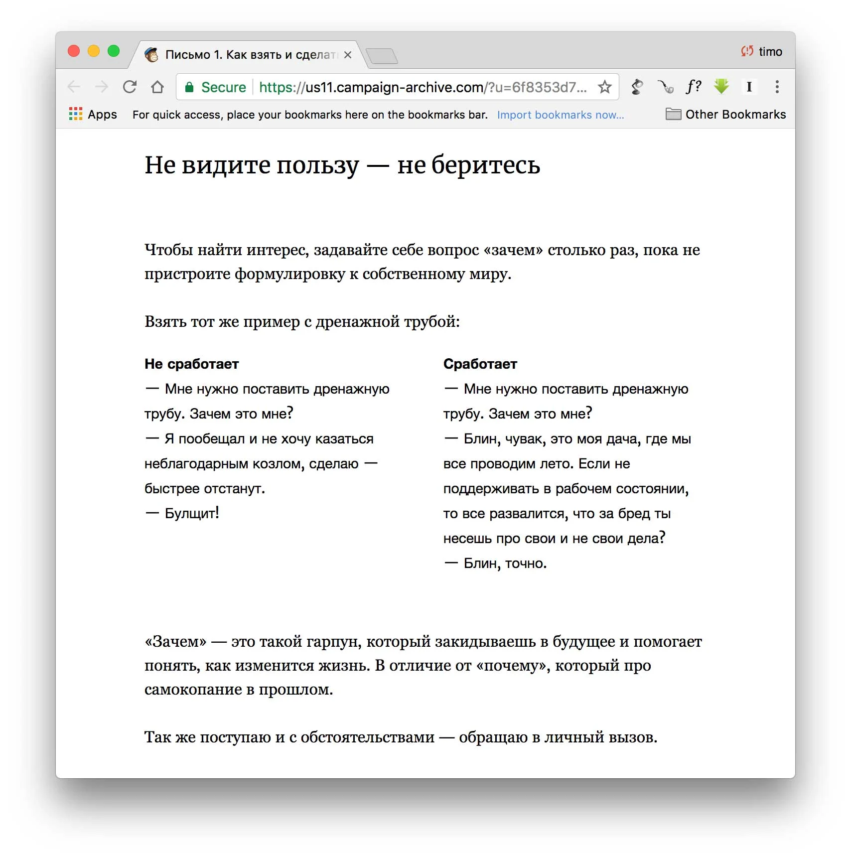 Screen-Shot-2017-12-20-at-06.45.30.jpg