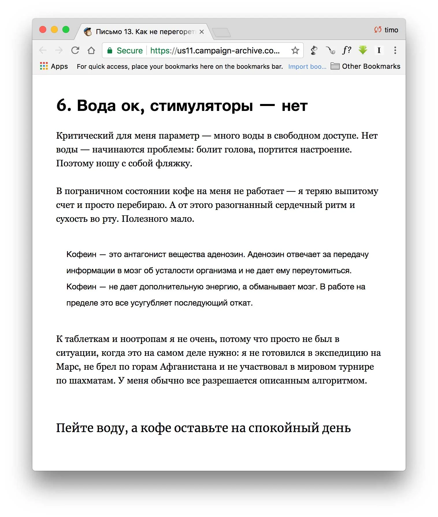 Screen-Shot-2017-12-20-at-06.46.44.jpg