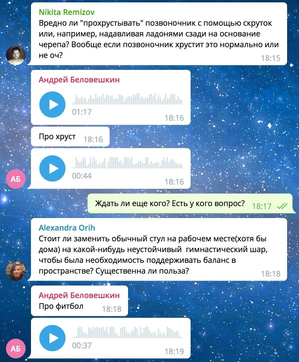 Выглядит это вот так