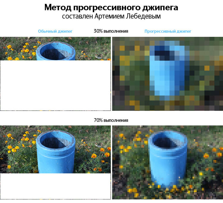 jpeg.jpeg