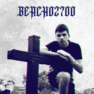 November 2022 - Beacho2700
