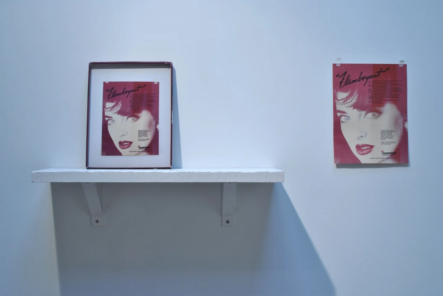 this should all be rocorded