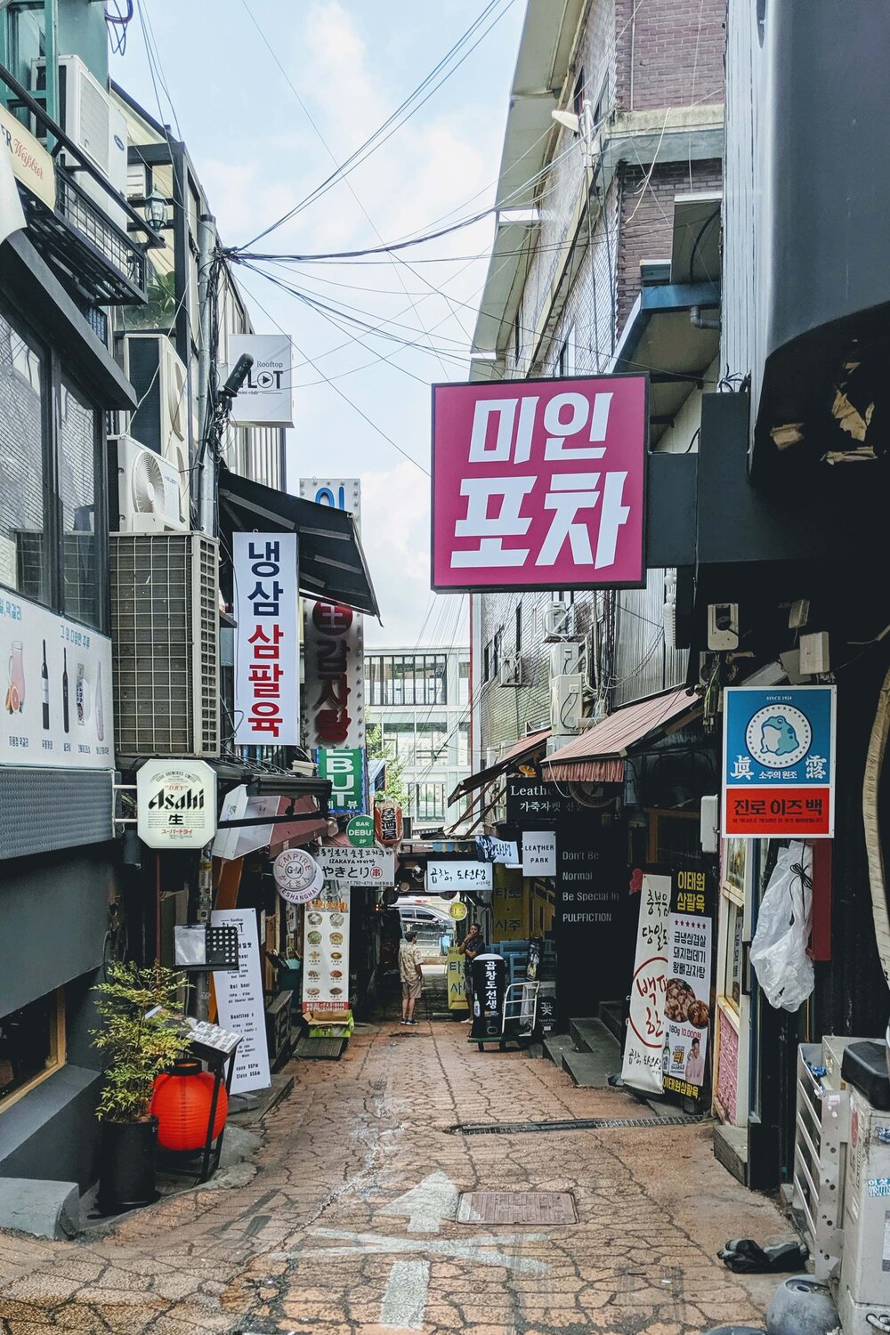 korean-street-sample.jpg