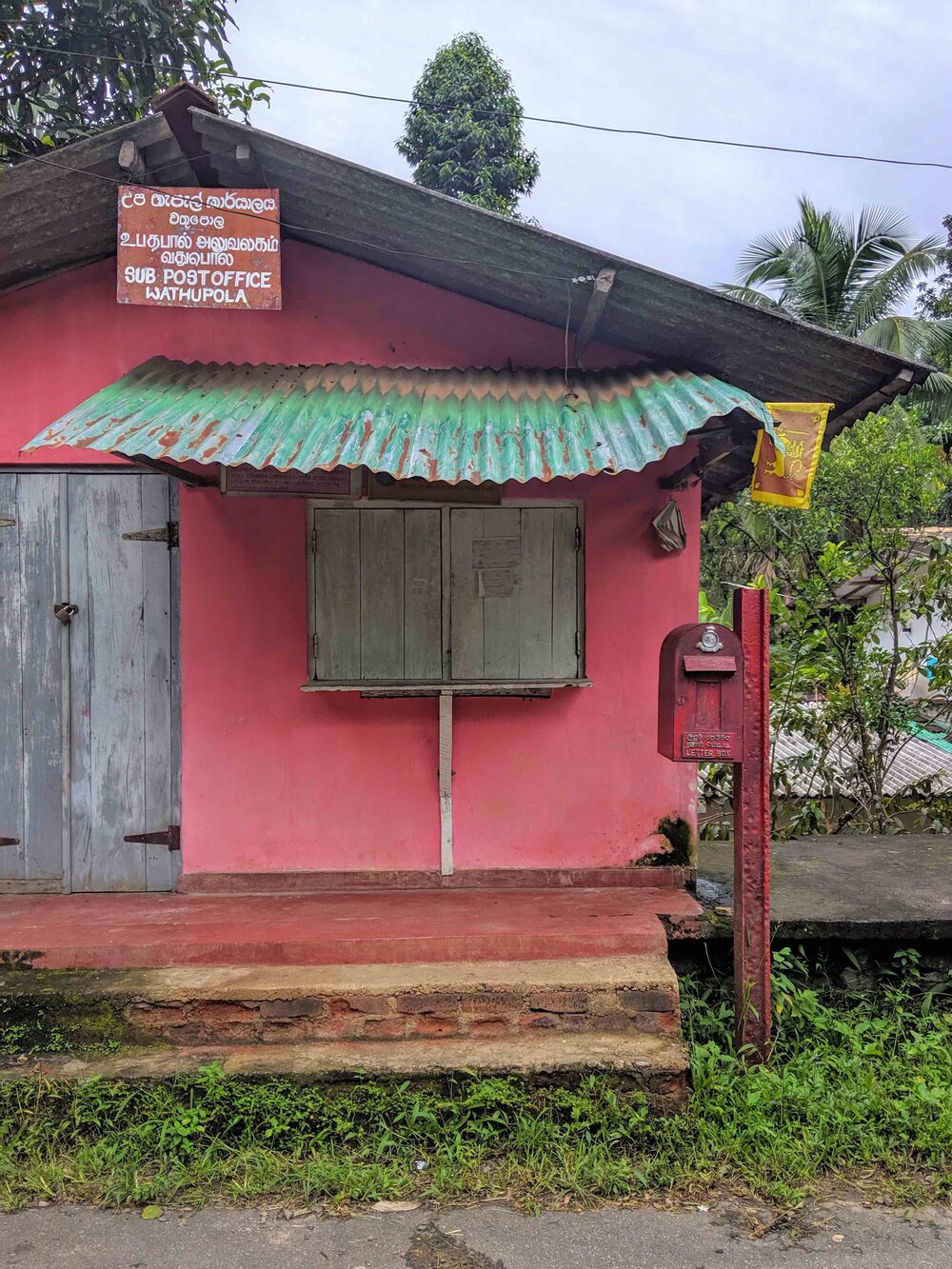 cute-pink-post-office.jpg