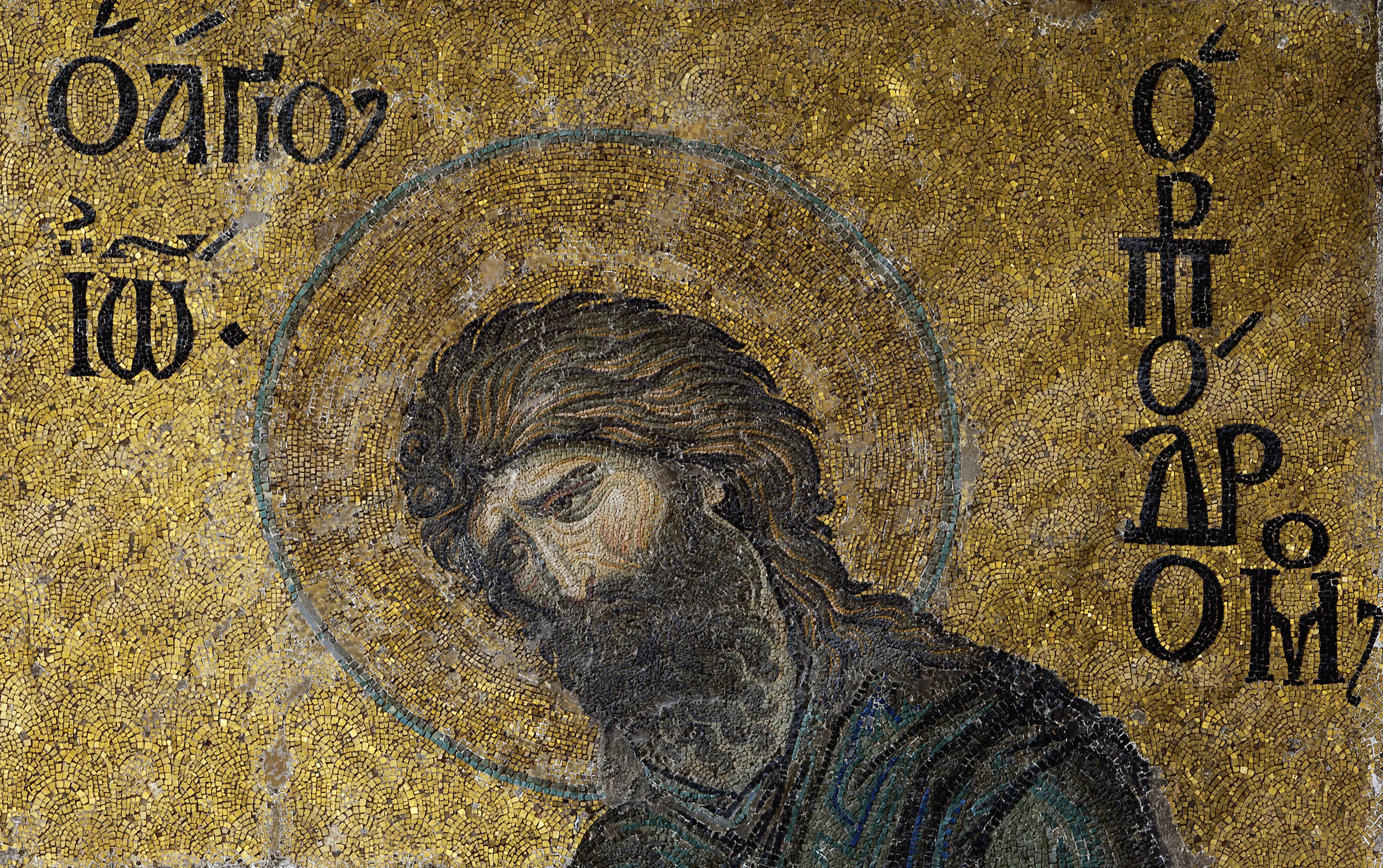 Sermon: 12/16/18