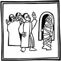 Gospel Study Guide for Sunday, March 29