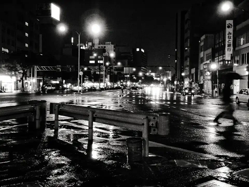 Daido-Moriyama-‘Record’-ebook-from-Plexus-1.webp