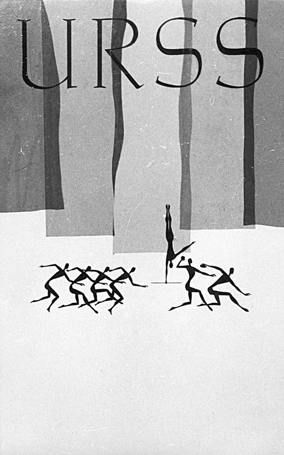  1956 