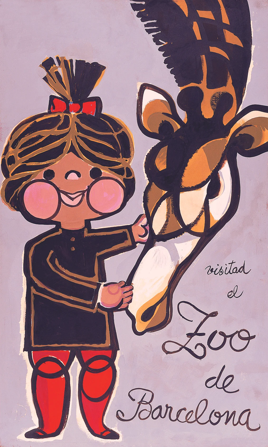  1959 