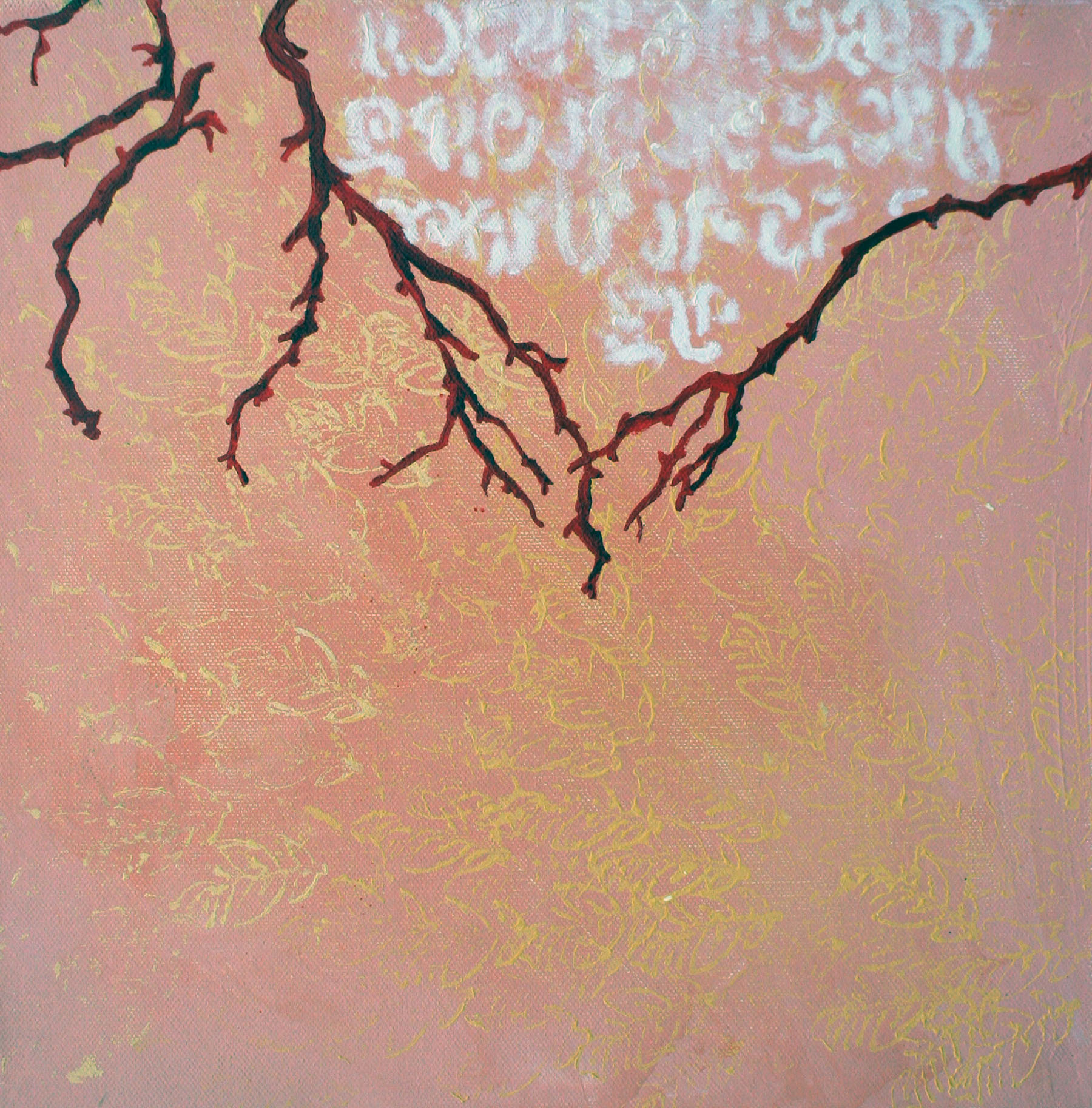 Untitled 5.png