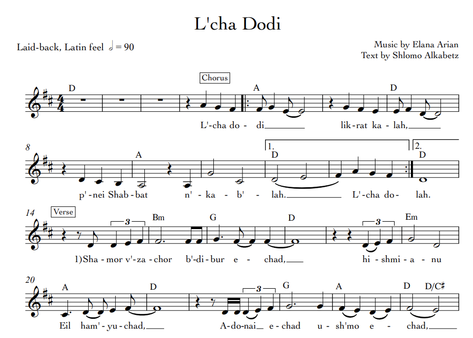 L'cha Dodi (sheet music download)