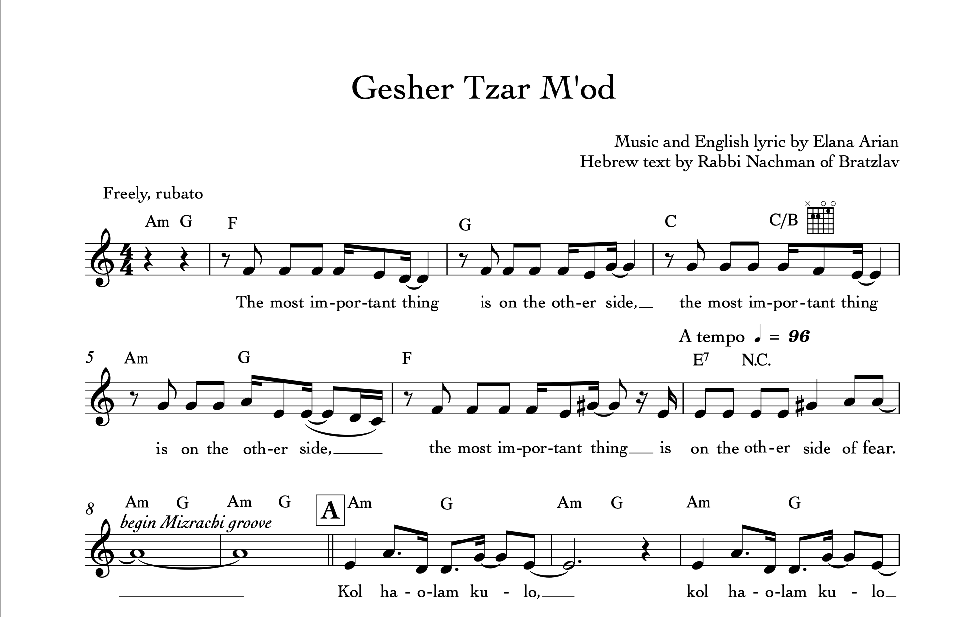 Gesher Tzar M'od (sheet music download)