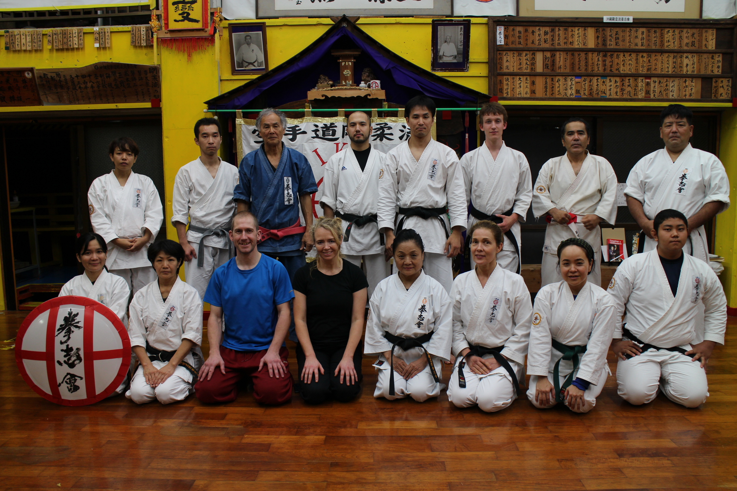 The Hokama Sensei Dojo in Okinawa