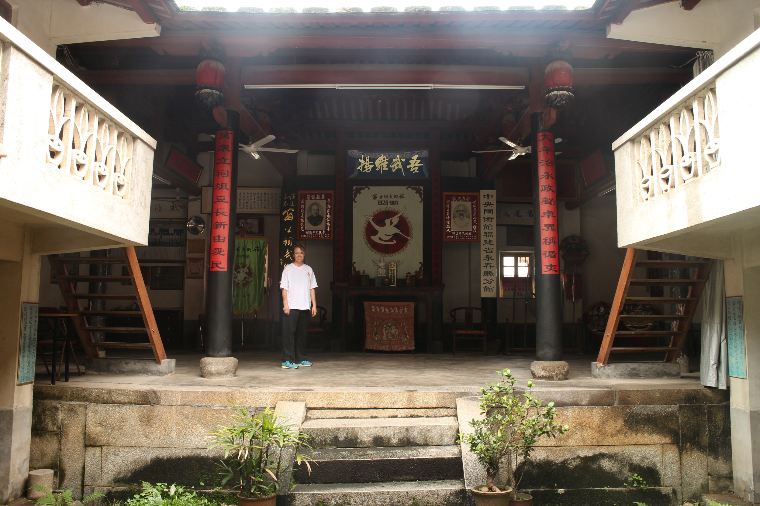 The Weng Gong Ci Martial Gym in Yong Chun