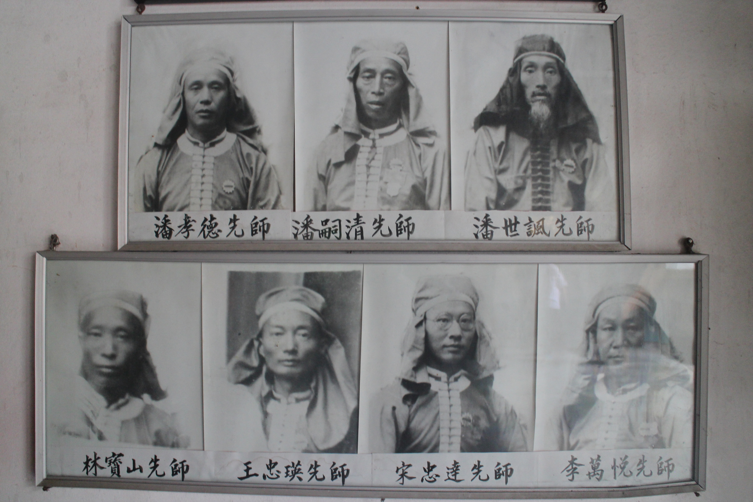 Yong Chun White Crane ancestors