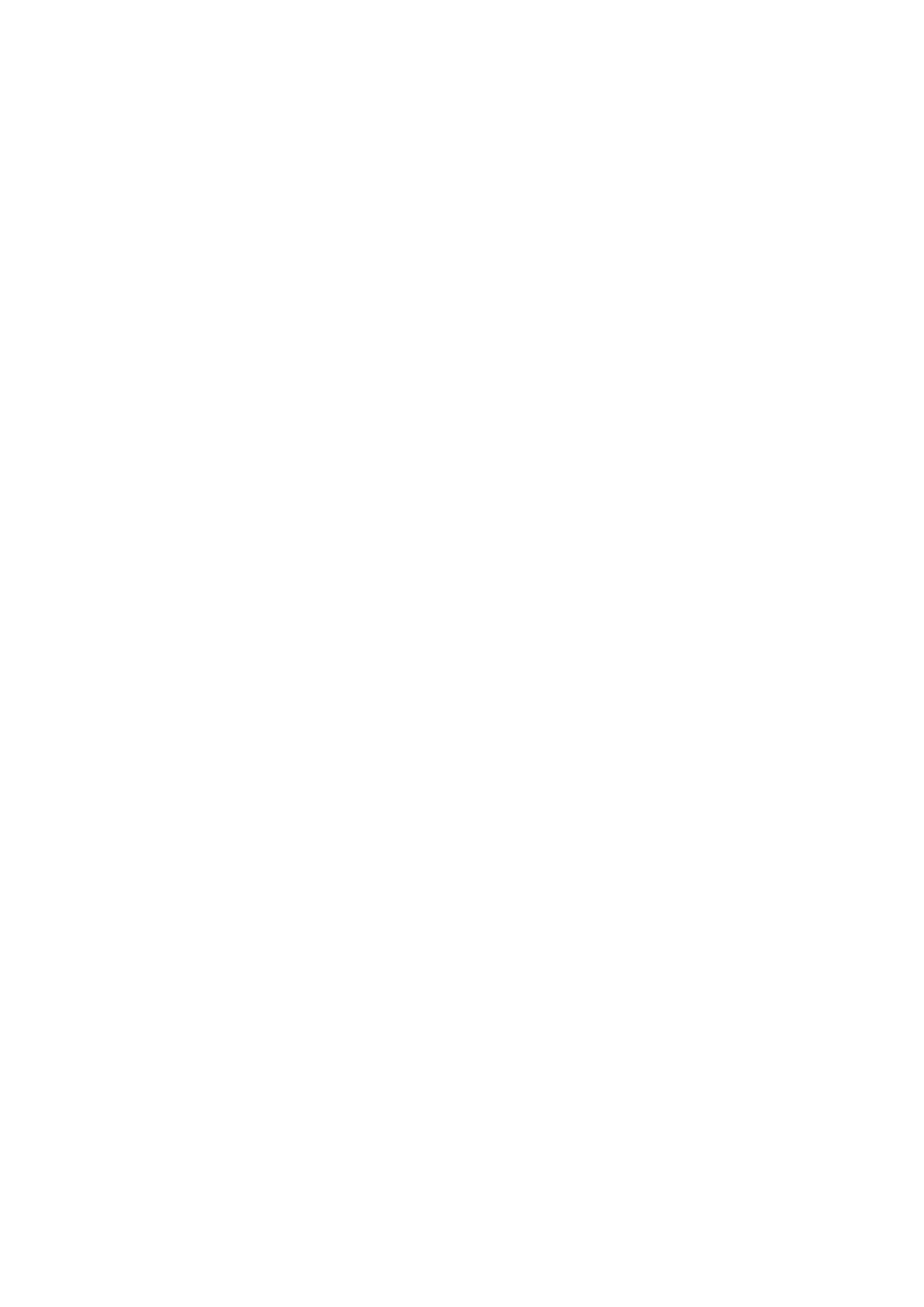 Calling Crane.png