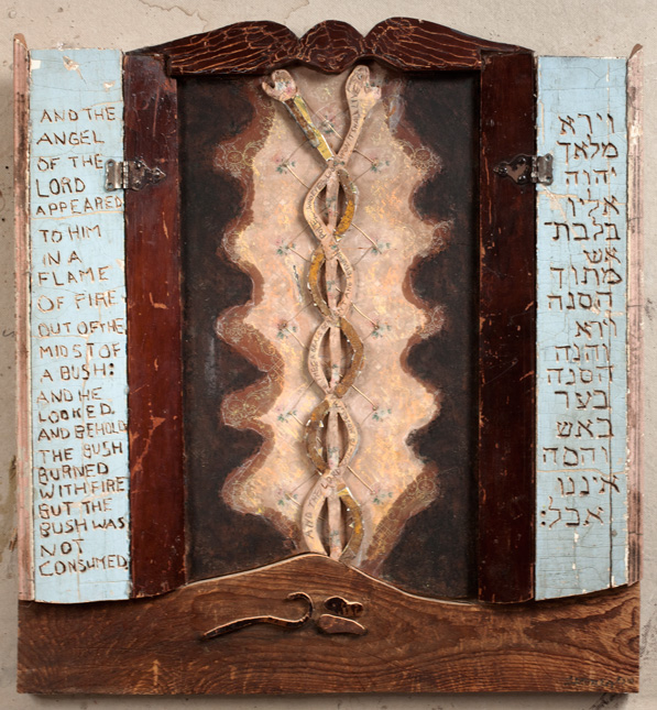 Burning Bush Relief