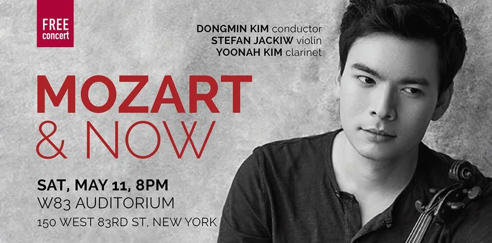 mozartandnow.jpg