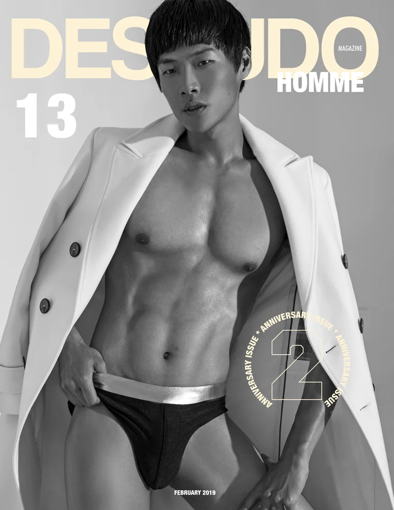 issue13cover_003.jpg