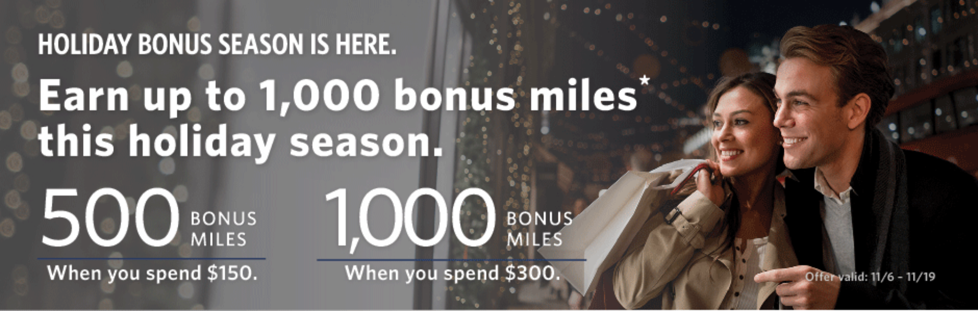SkyMiles Shopping Christmas 2017 promotion (click to enlarge)