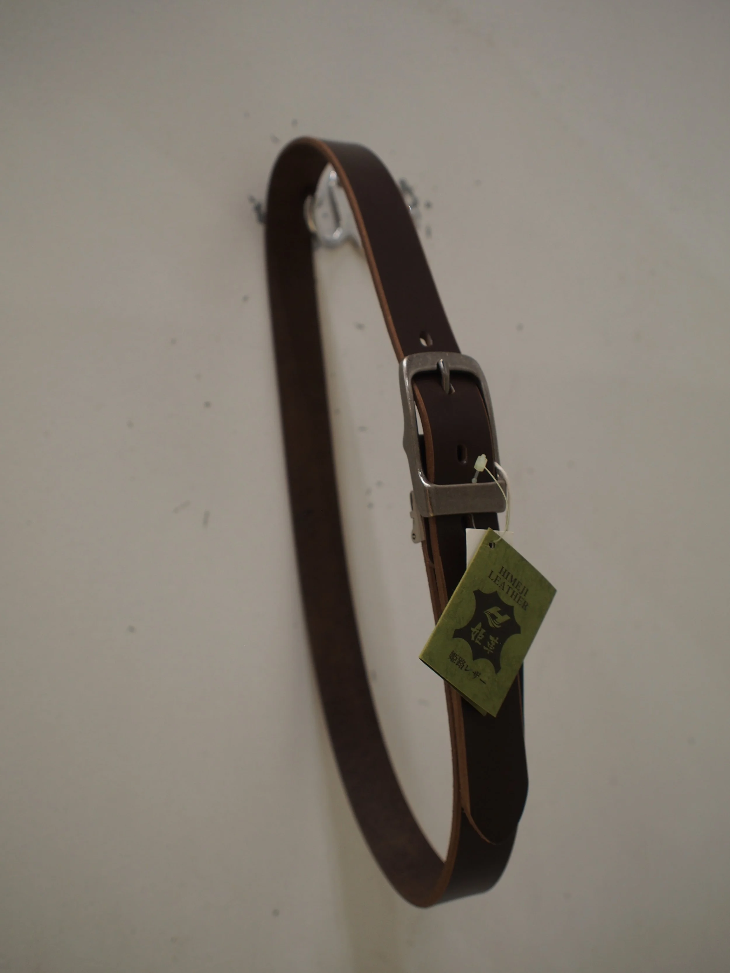 OZ Made in Japan antique buckle leather belt - Brown