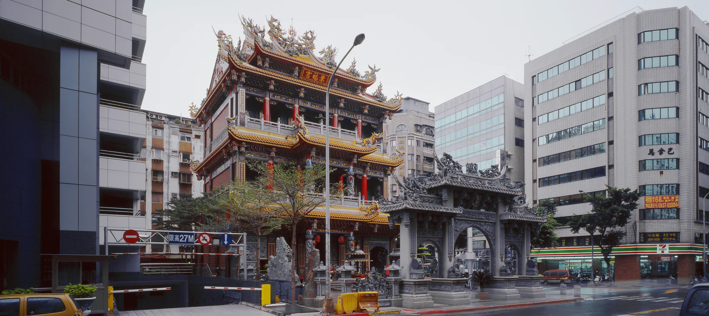 Temple 10.jpg