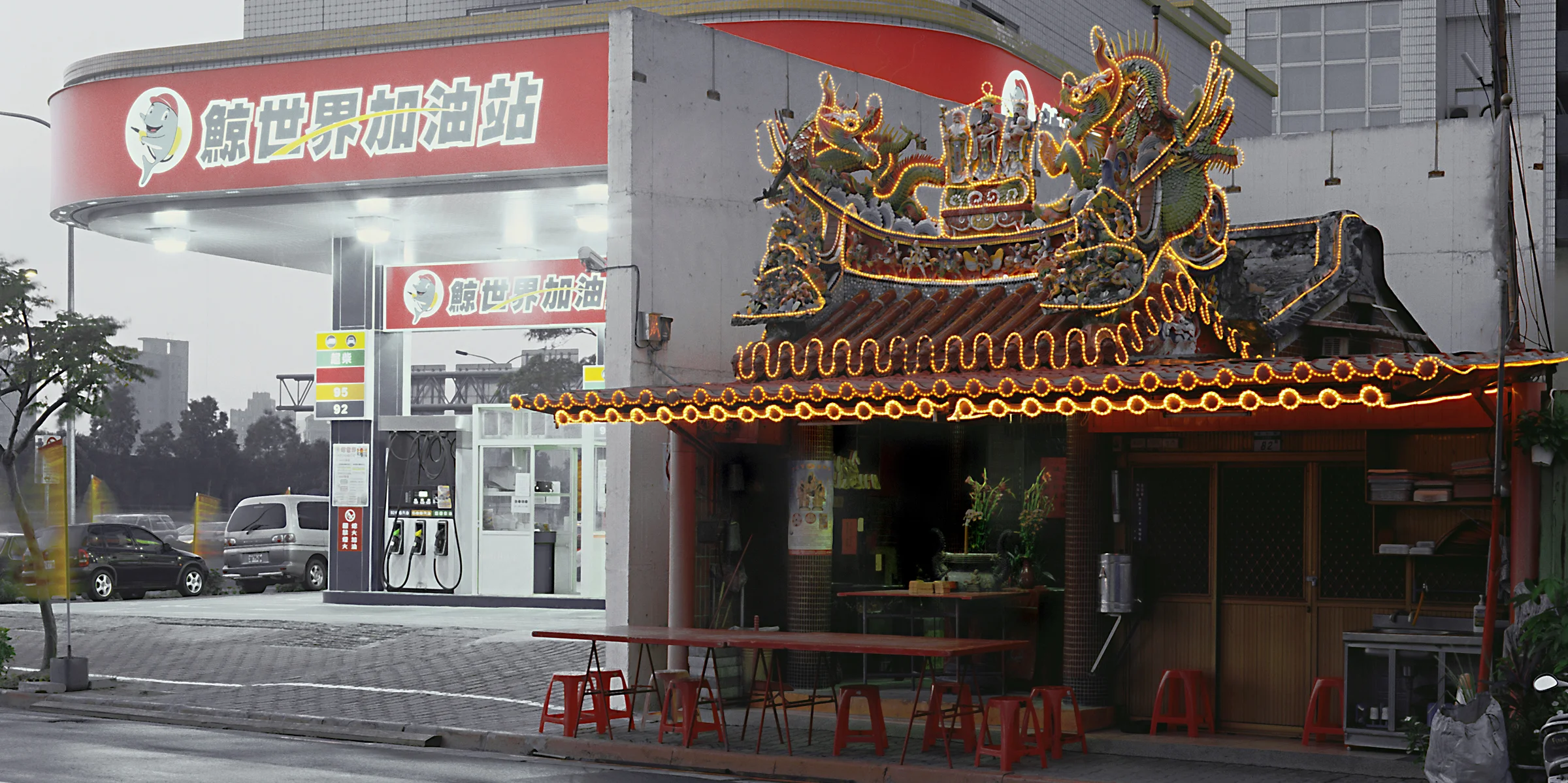 Temple 1.jpg