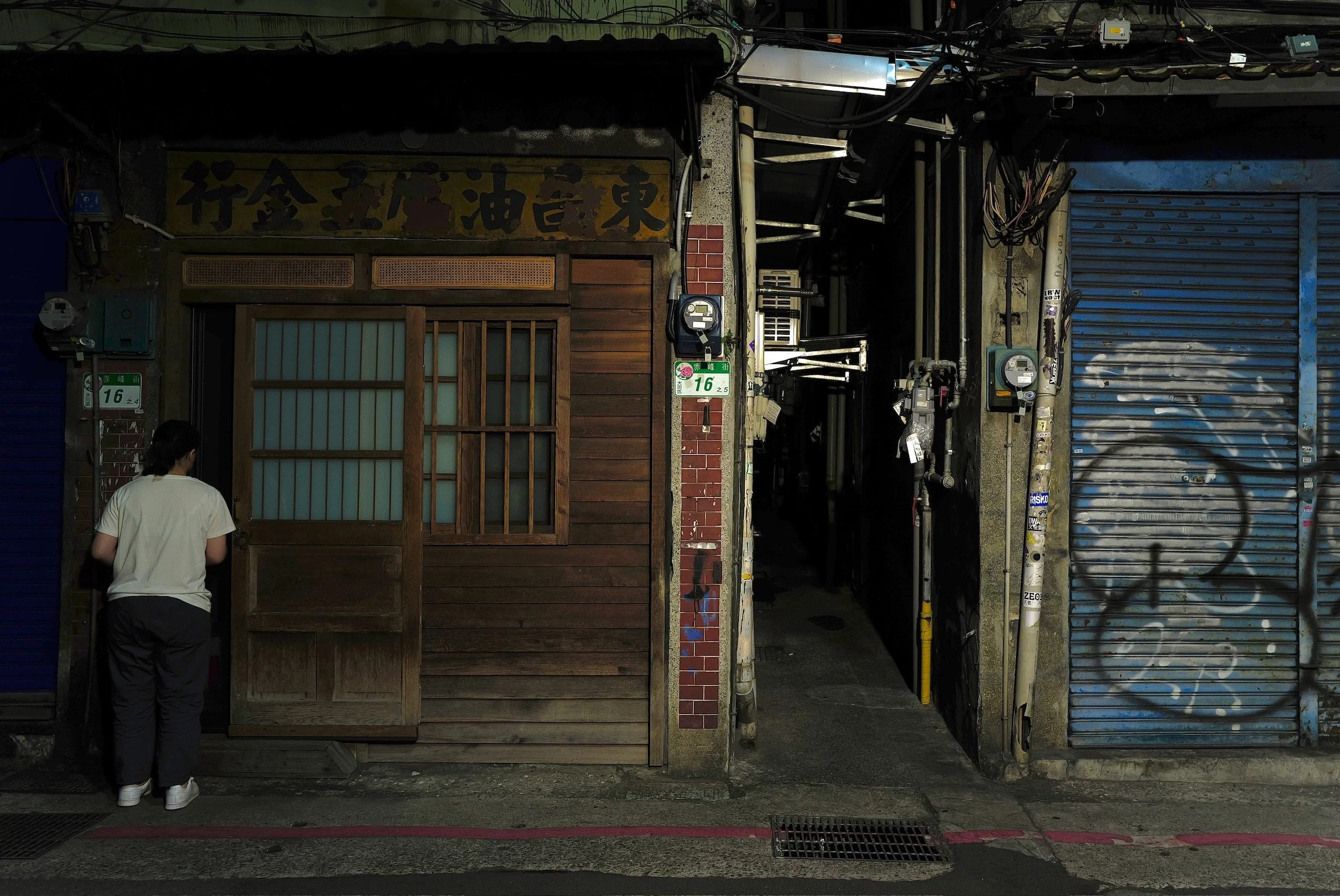 L1001692.JPG