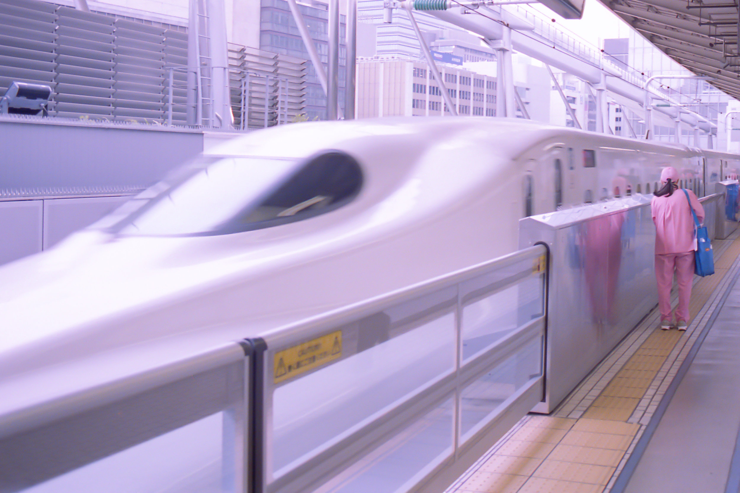 ShInkansen