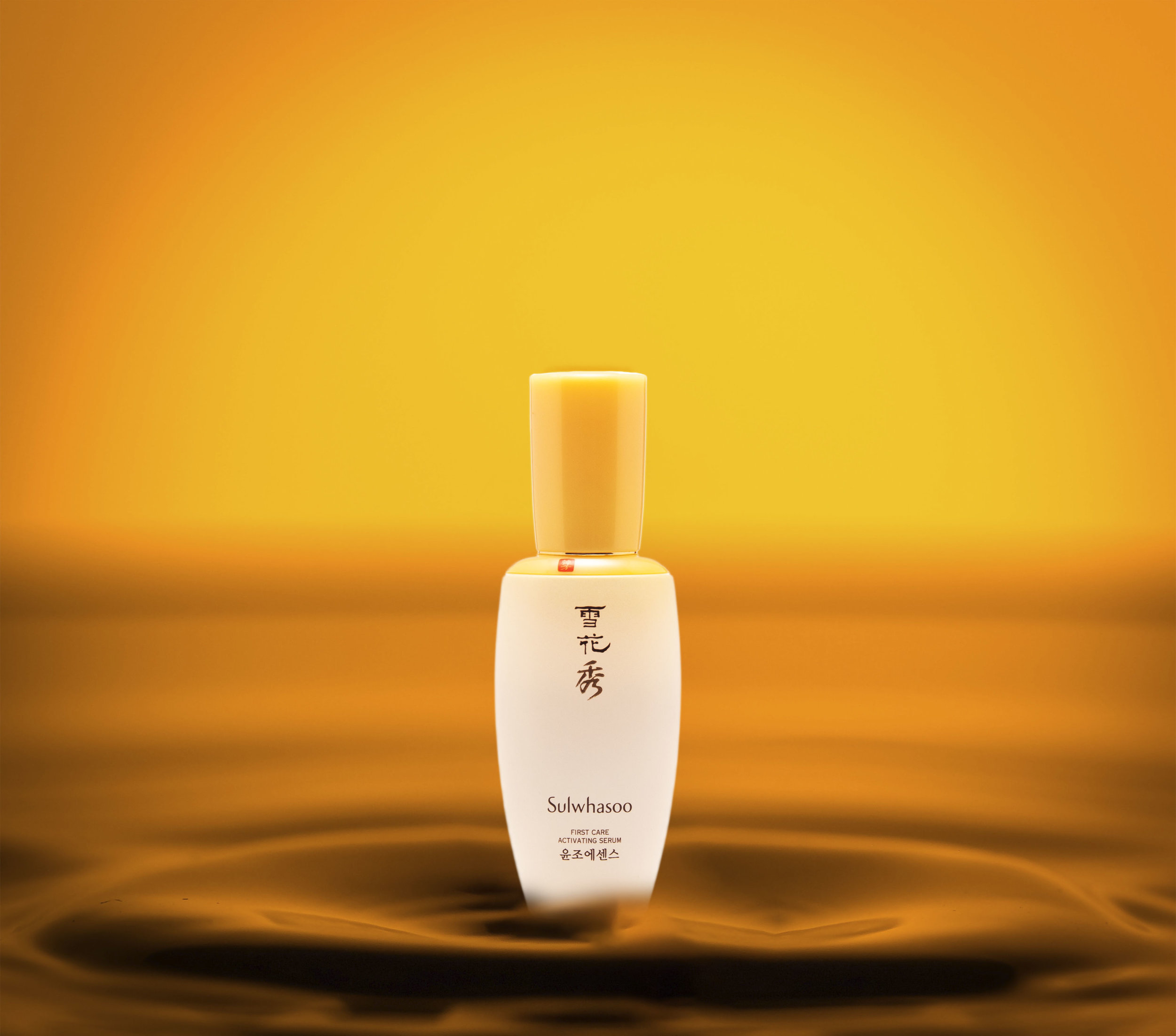 Sulwhasoo