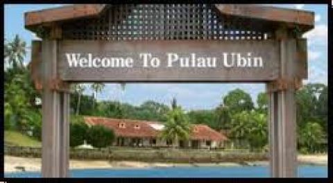 Ubin1.jpg