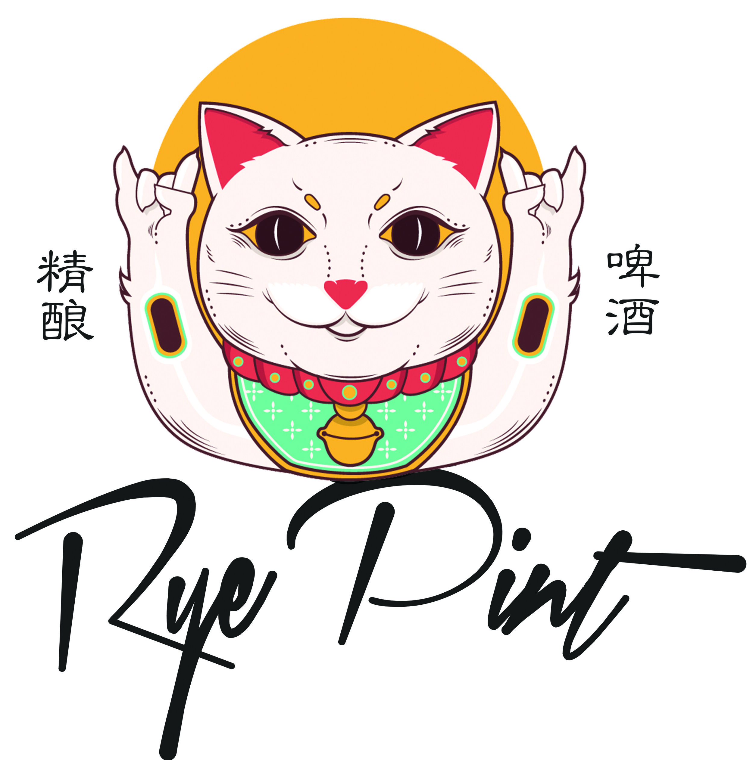 Rye &amp; Pint Craft Brewery Singapore Logo