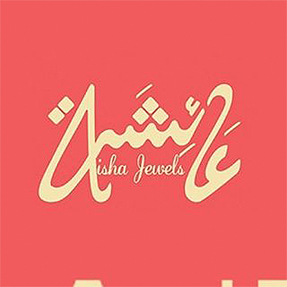 Client Logos - aisha jewels.jpg