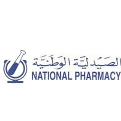 Client Logos - National Pharmacy.jpg