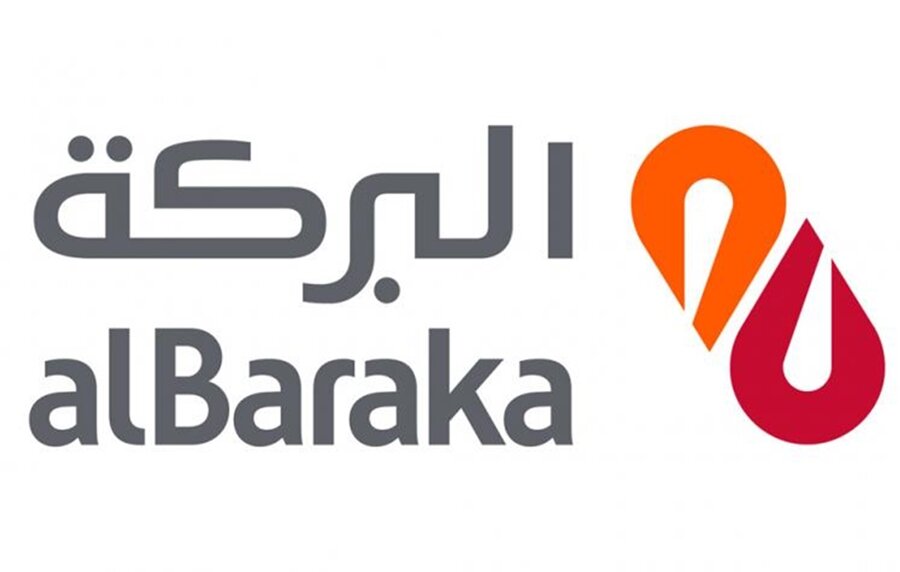 Al-Baraka-Bank-Logo.jpg