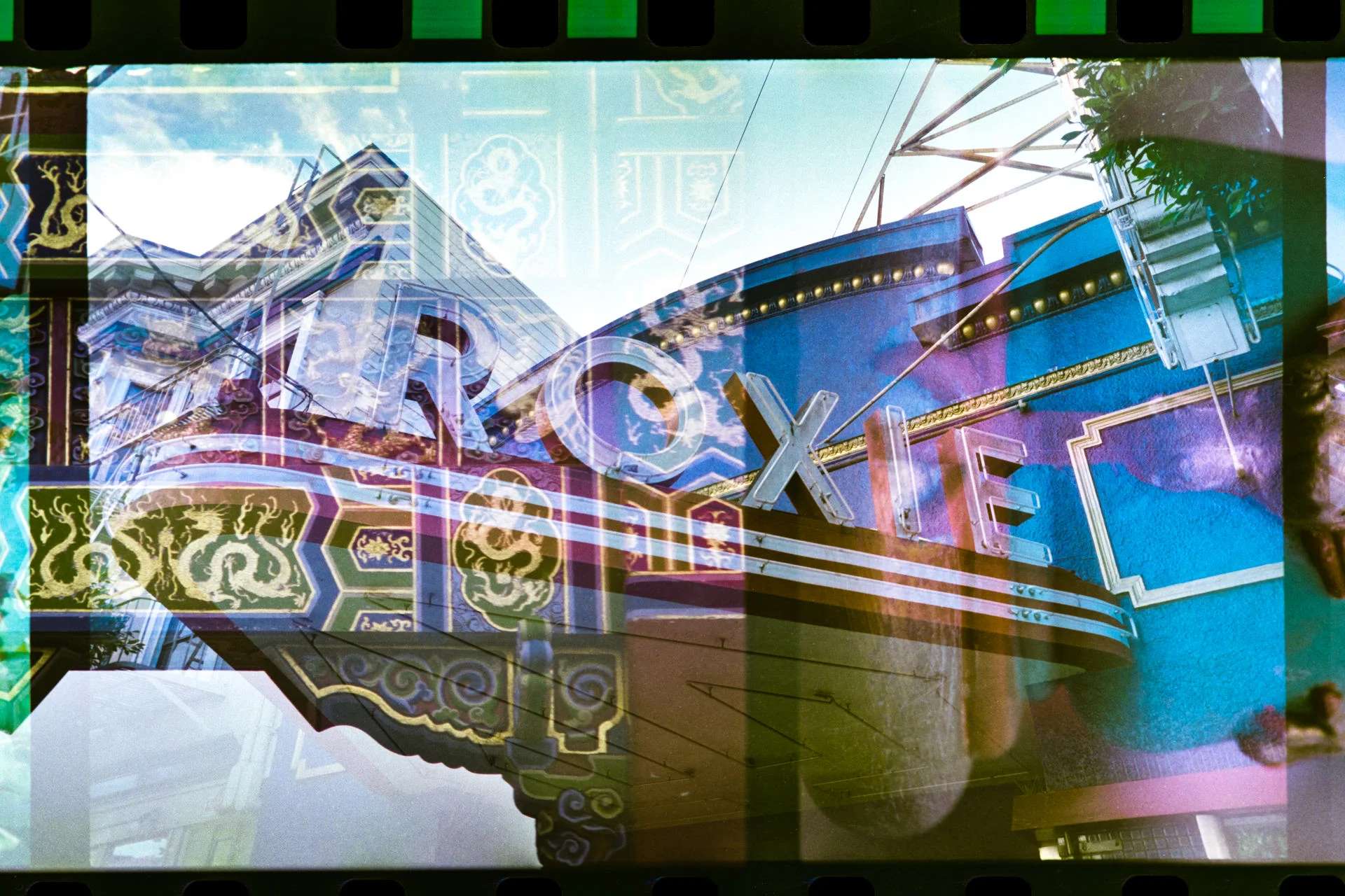 Mia: "This was taken in San Francisco on New Year's Day. The Roxie is a theatre that happened to be across the street from where we had brunch."