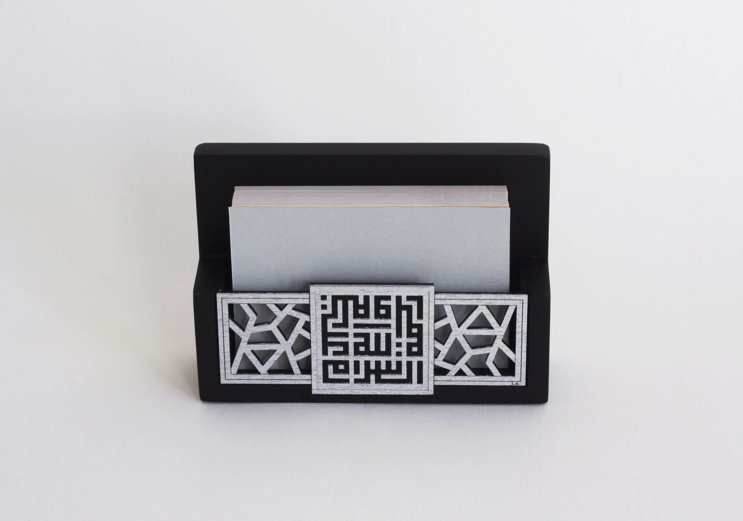 Business Card Holder – Asalaamu'Alaikum