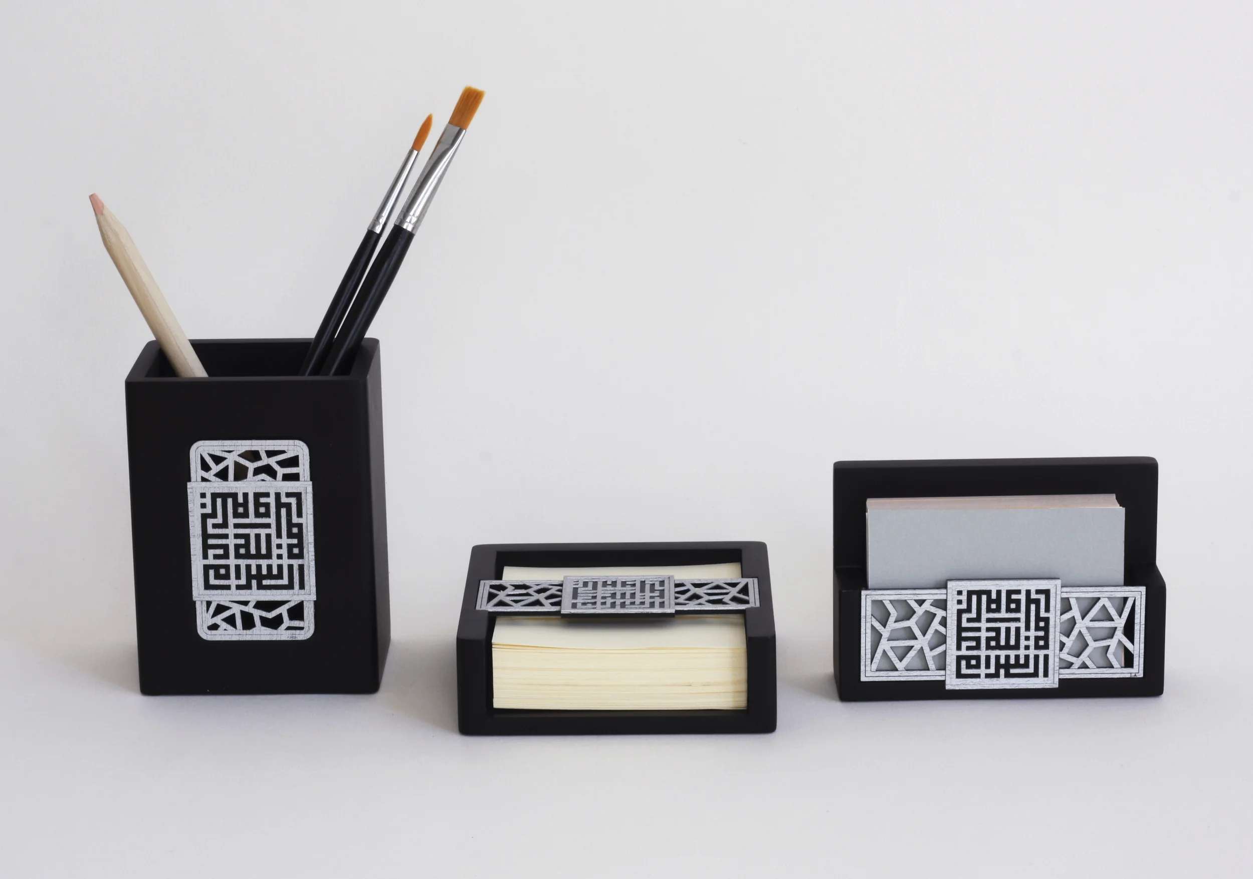 Desk Set – Asalaamu'Alaikum