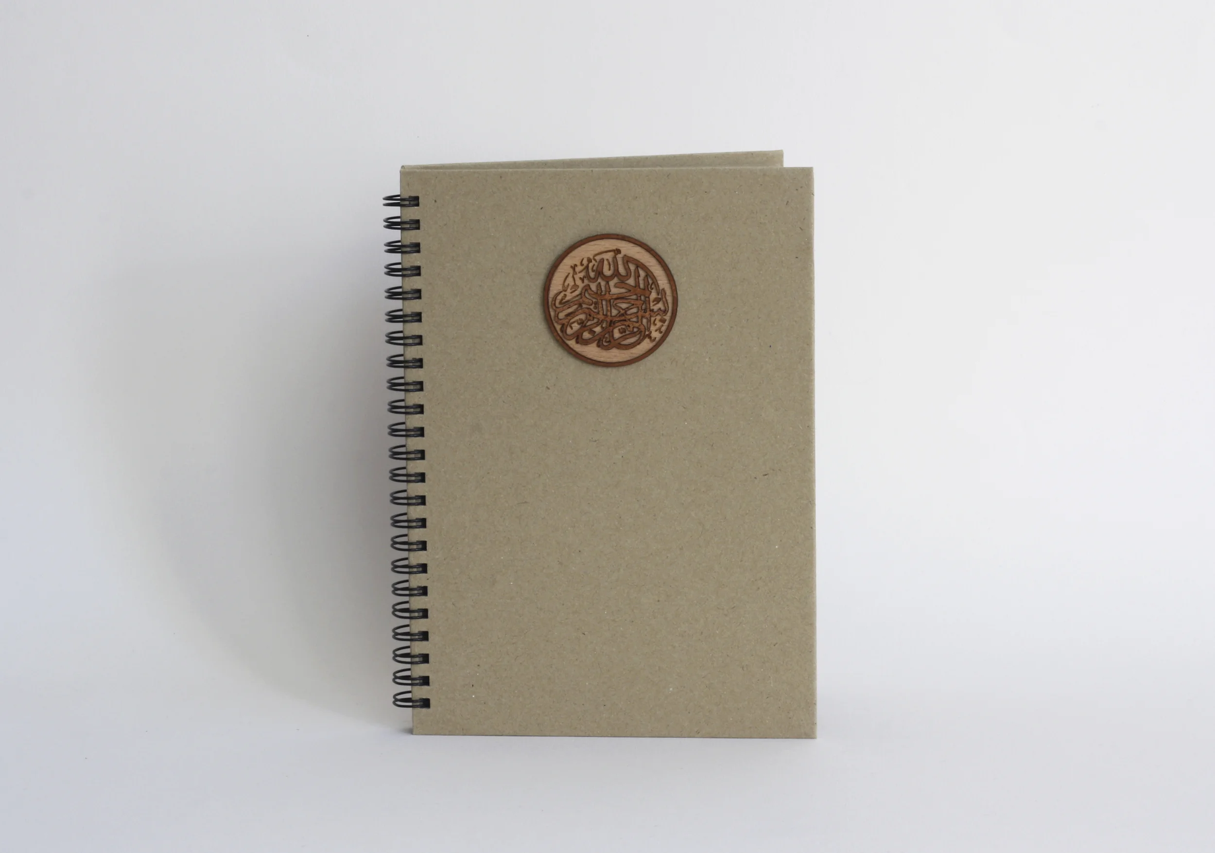 Craft Notebook – Bismillah