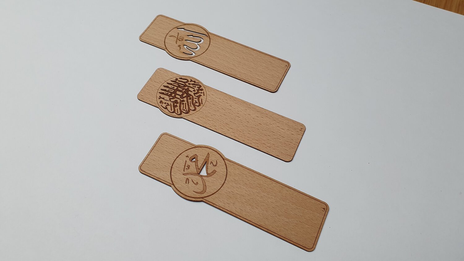 Wooden Bookmarks – Set of 3 - I Love You Bookmark & Intricate