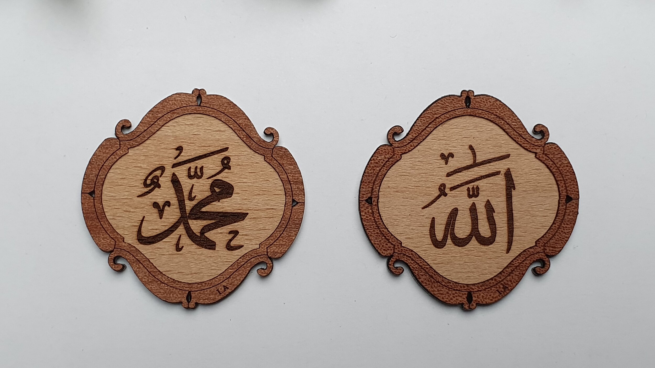 Fridge Freezer Door Magnets Allah Prophet Mohammed Art Flower Islamic Whiteboard 