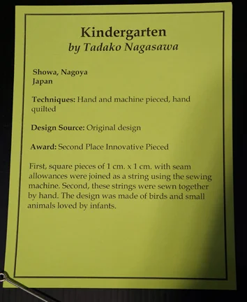 Kindergarten writeup