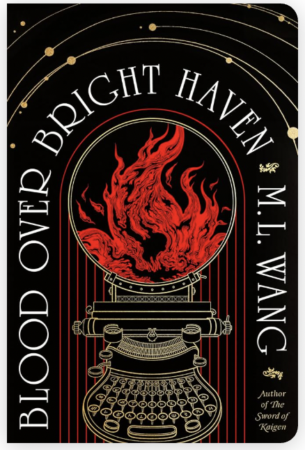 Screen Shot 2025-12-23 at 5.43.11 PM.png