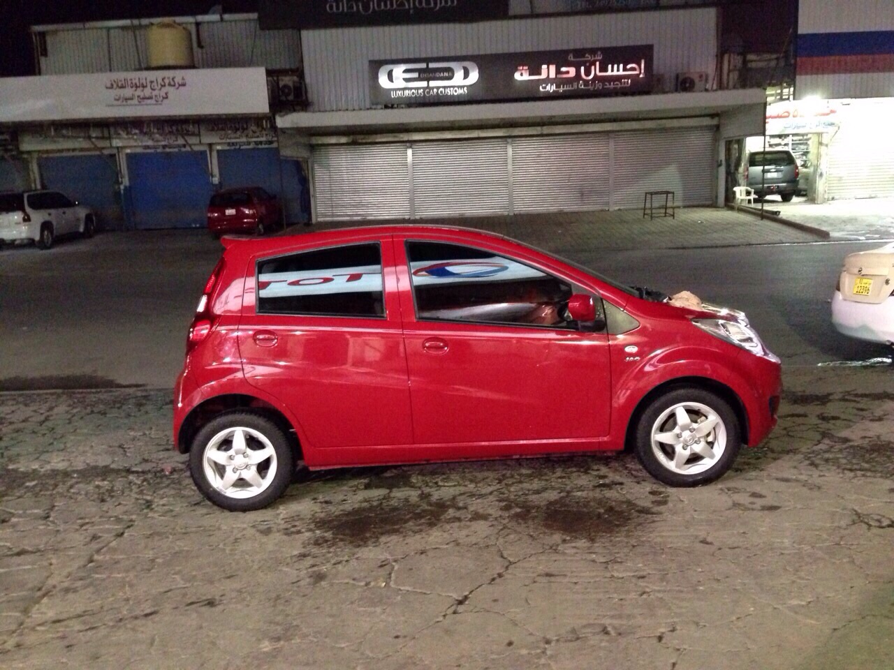 Novo Jac J2 13 Q8rider